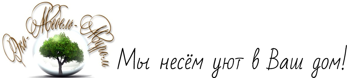 ЭкоМебельМуром - мебель из массива ЭкоМебельМуром - мебель из массива